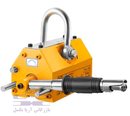 3 ton lifting magnet  اهرمی