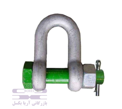 شگل یو 25 تن پیچ و مهره ای  نعلی