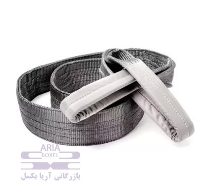 تسمه تخت حمل بار 4 تن  اسلینگ دو سر حلقه