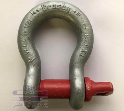 شگل فولادی پیچی کروزبی CROSBY