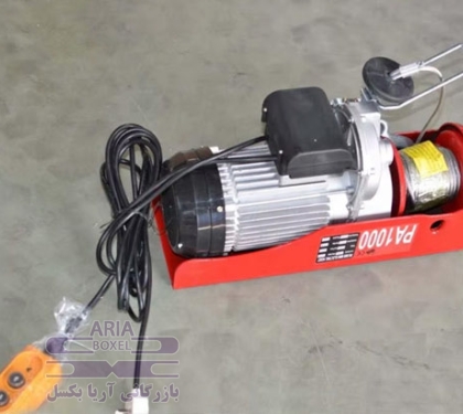 500 to 1000 kg winch  single phase