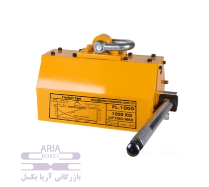 مگنت صنعتی باربرداری 100 کیلوگرم  اهرمی