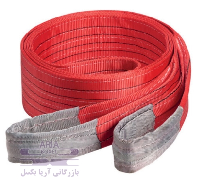تسمه تخت حمل بار 5 تن  اسلینگ دو سر حلقه