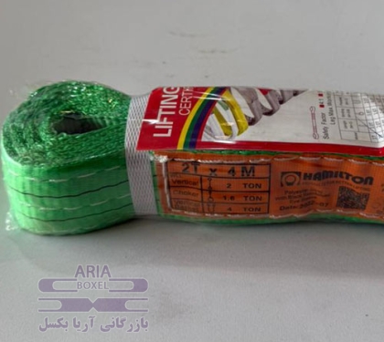 تسمه حمل بار ابریشمی 2 تن اسلینگ دو سر حلقه