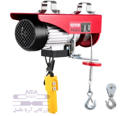 600 to 1200 winch  single phase